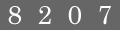 type in code
